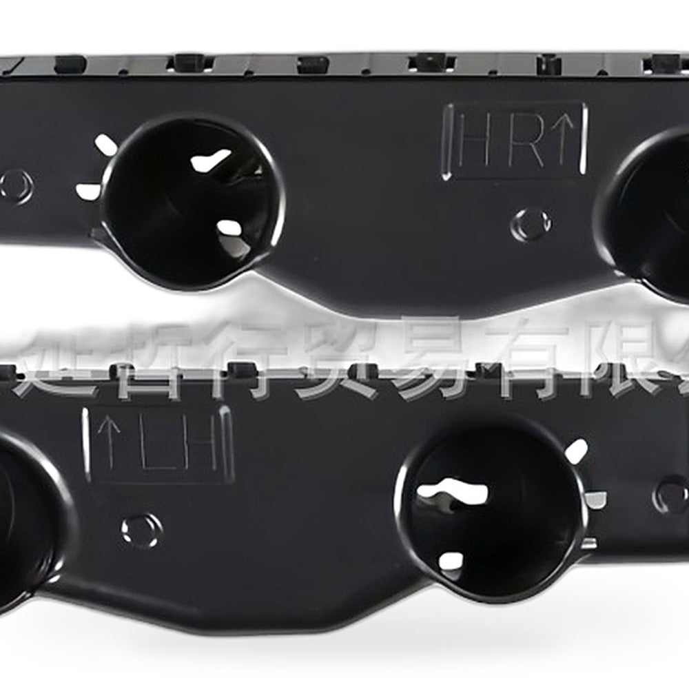 Bumper Bracket Right Side Suitable for Nissan Sentra 2013-2019 Sylphy 2012-2019 - XQ1