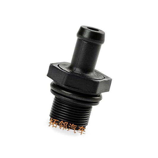 Exhaust Check Valve Sensor Suitable for Nissan Infiniti Pathfinder 11810-EA200