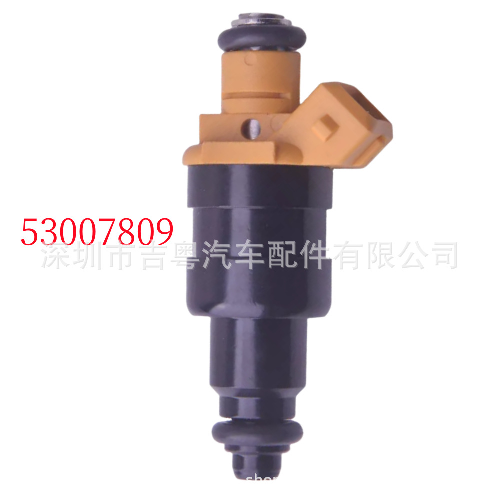 Fuel Injector Suitable for Dodge Cherokee
