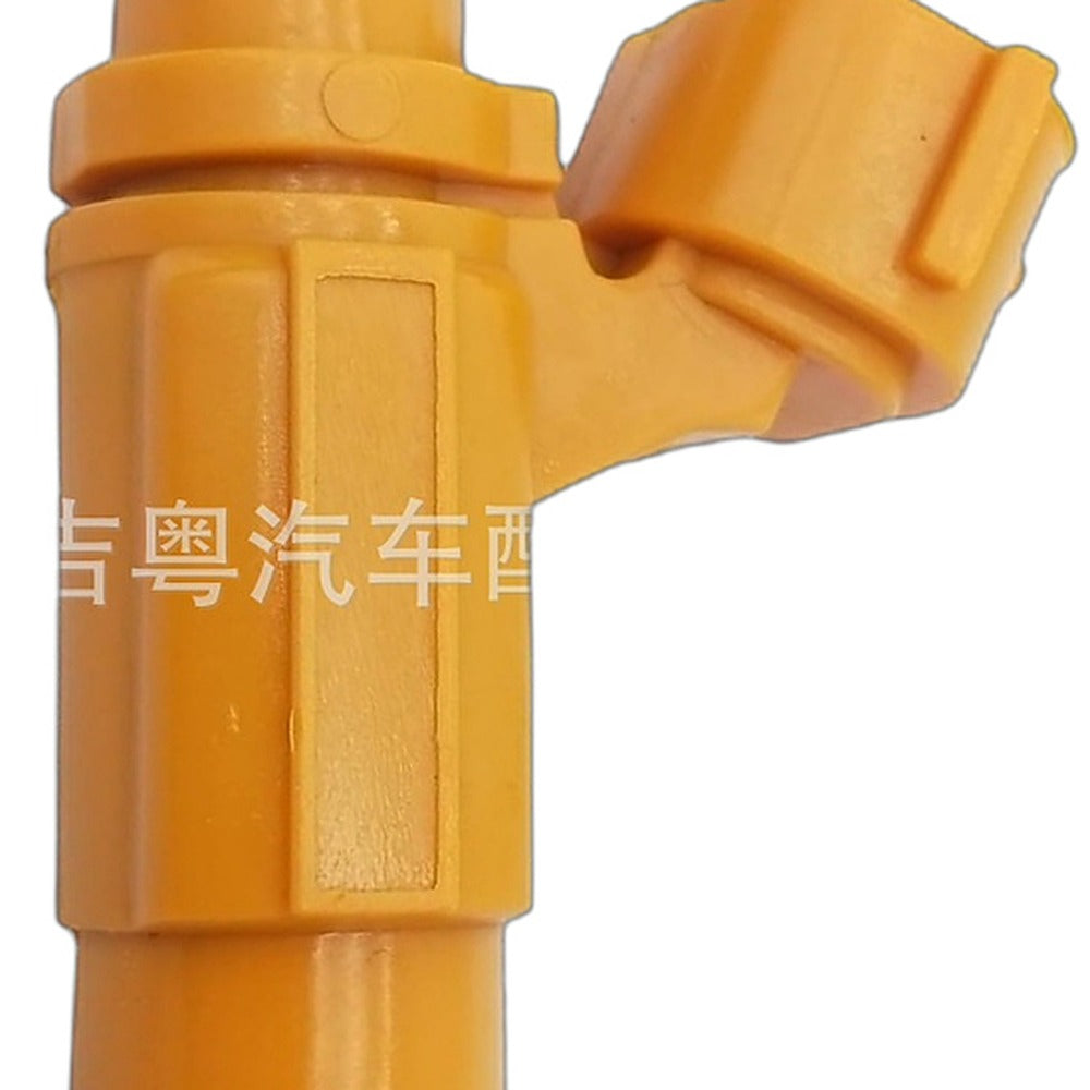 Fuel Injector Suitable for Yamaha YZF-R6 2003-2005 5SL-13761-00-00 JY1823 - XQ1
