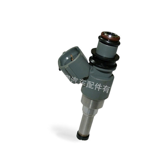 Fuel Injector Suitable for Yamaha YZF-R1 2007-2008 4C8-13761-00-00 JY1491