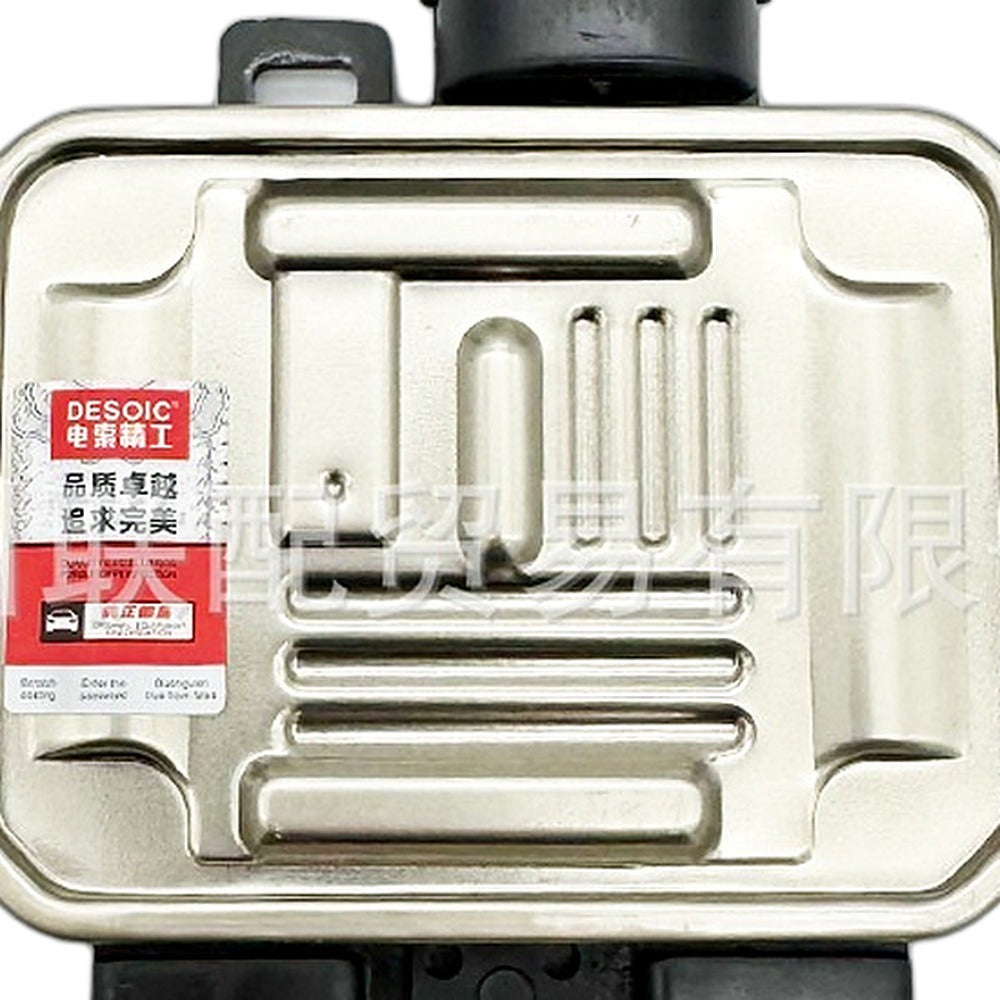 Fan Control Module Suitable for Land Rover Freelander Ford Mondeo 2.3 940004107 - XQ1