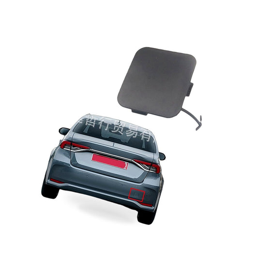 Front Bumper Tow Hook Cover Suitable for Toyota Corolla 2019 2020 52161-02080