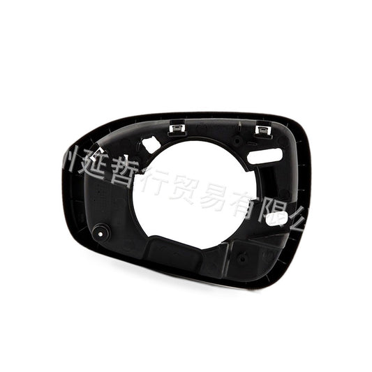 Mirror Frame Trim Edge Shell Suitable for Ford Fusion Mondeo 2013-2020 Matte