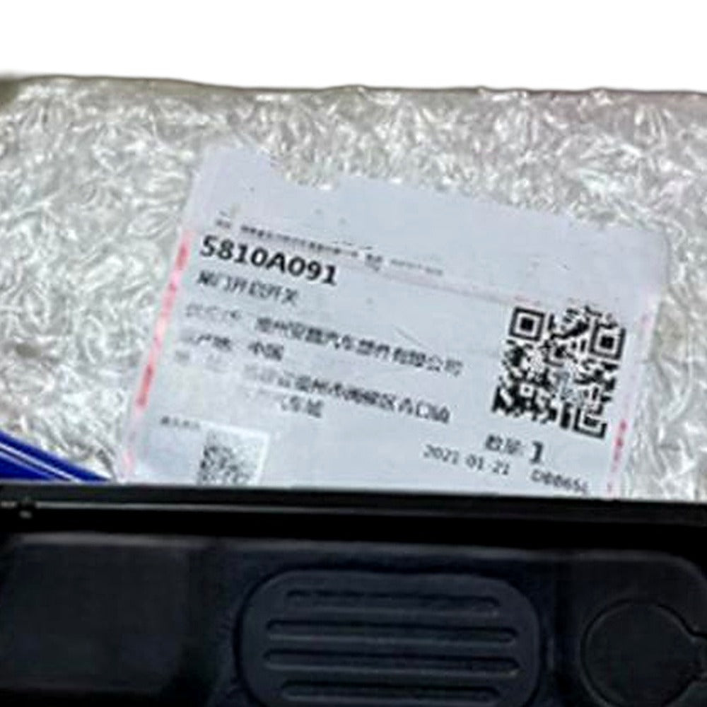 Trunk Release Switch Suitable for Mitsubishi ASX Outlander Sport RVR 2010-2020 - XQ1