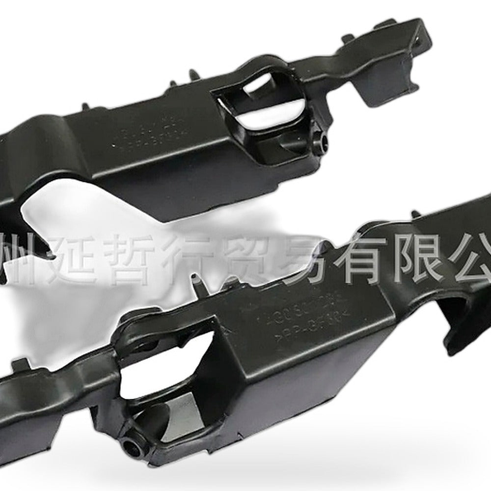 Front Headlight Bracket Suitable for Audi A6 S6 Quattro 13-16 4G0807283 - XQ1