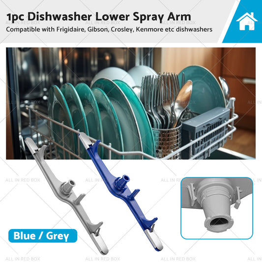 {{ 154568001 Dishwasher Lower Spray Arm Suitable for Frigidaire Kenmore Dishwasher }} - Buy Car Parts Online at {{ Kaka Auto Parts }}.