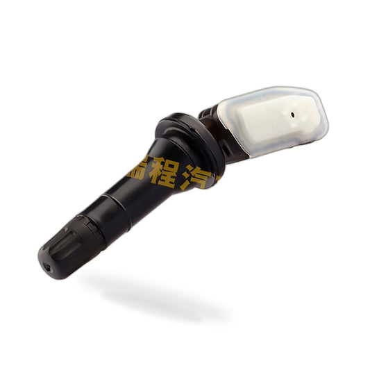 TPMS Sensor Suitable for Ford Edge 2011-2014 Escape 2013-2016 Explorer 2011-2015
