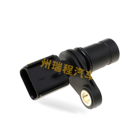 Crankshaft Position Sensor Suitable for Chrysler 300M Concorde Intrepid Dodge