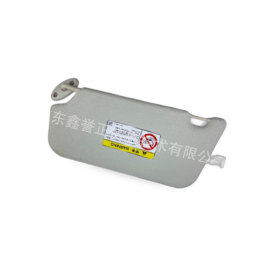 Sun Visor Right Side Suitable for Ford Focus 2012 BM51-A04100AC3AM1