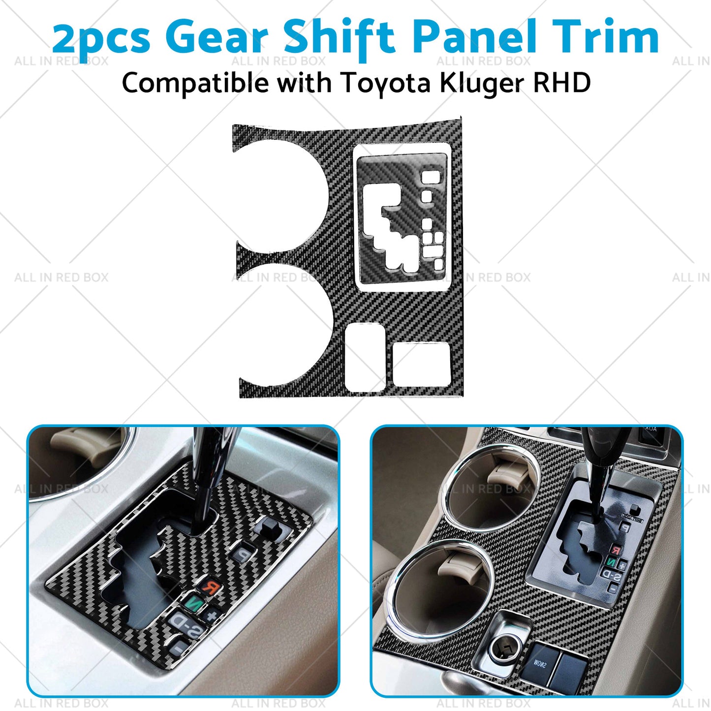 {{ 2pcs Carbon Fiber Gear Shift Console Trim Suitable For Toyota Kluger 08-13 }} - Buy Car Parts Online at {{ Kaka Auto Parts }}.