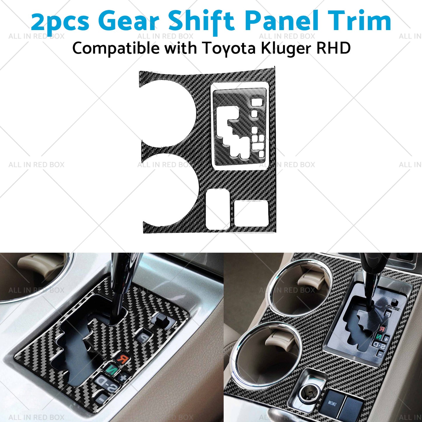 {{ 2pcs Carbon Fiber Gear Shift Console Trim Suitable For Toyota Kluger 08-13 }} - Buy Car Parts Online at {{ Kaka Auto Parts }}.