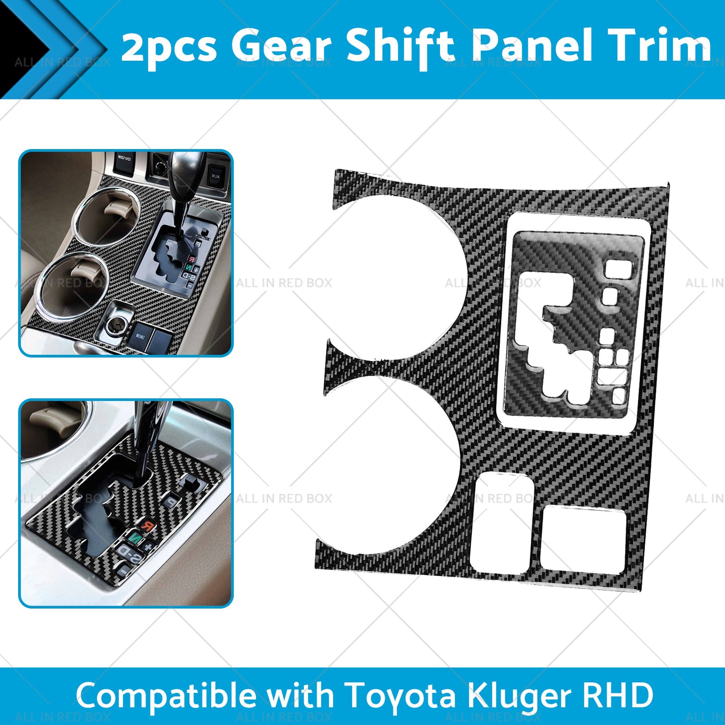 {{ 2pcs Carbon Fiber Gear Shift Console Trim Suitable For Toyota Kluger 08-13 }} - Buy Car Parts Online at {{ Kaka Auto Parts }}.