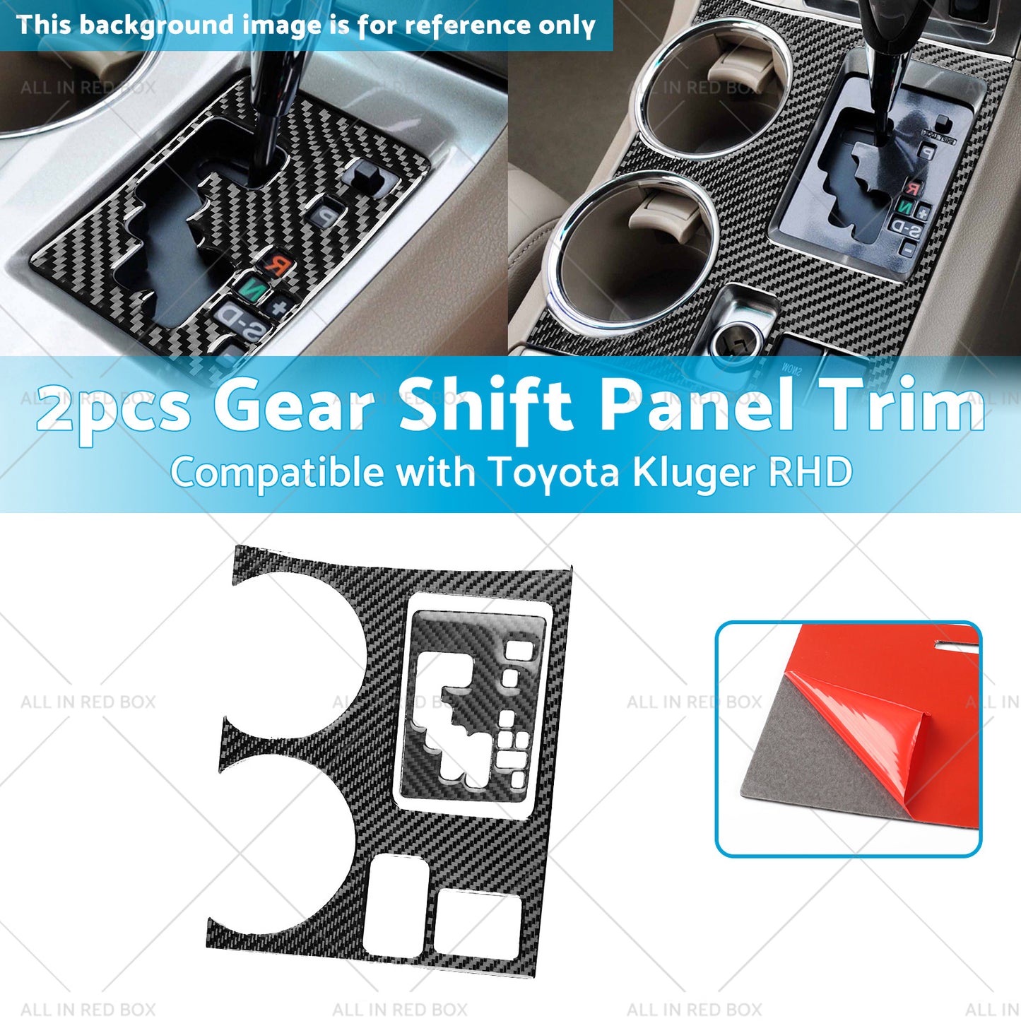 {{ 2pcs Carbon Fiber Gear Shift Console Trim Suitable For Toyota Kluger 08-13 }} - Buy Car Parts Online at {{ Kaka Auto Parts }}.