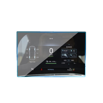 compare product Tempered Glass Dash Screen Protector Suitable for MG MG4 23-25 Touchscreen Cover
