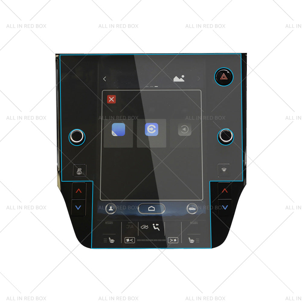 {{ Car Touch Screen Protector Tempered Glass Suitable For Subaru Outback 2021-2023 }} - Buy Car Parts Online at {{ Kaka Auto Parts }}.