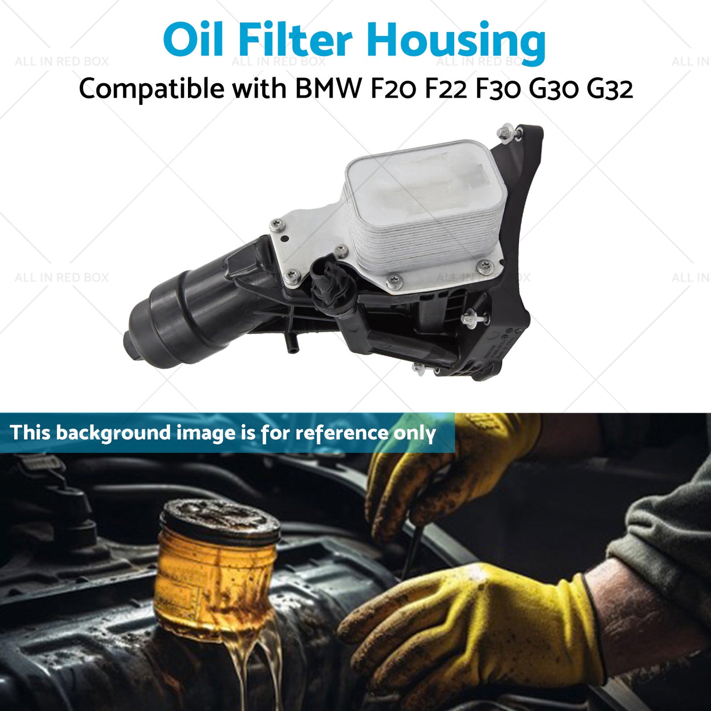 {{ Black Engine Oil Cooler Filter Housing Suitable For BMW F20 F22 F30 G30 G32 }} - Buy Car Parts Online at {{ Kaka Auto Parts }}.