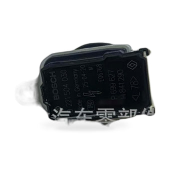 compare product Starter Motor Suitable for Renault Megane Scenic Clio Nissan Micra Dacia