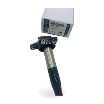 compare product Ignition Coil Suitable for Land Rover LR2 Jaguar X-Type Volvo S80 V70 XC60 XC70