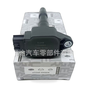compare product Ignition Coil Suitable for Nissan Altima Rogue Sentra Infiniti QX60 22448-6CT0A