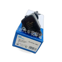 Ignition Coil Suitable for Land Rover Range Rover Evoque Jaguar XF XJ F-Type