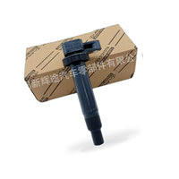 Ignition Coil Suitable for Toyota Camry Highlander Land Cruiser Lexus RX350