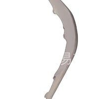 Rear Bumper Trim Strip Suitable for Toyota Highlander 2021 3.5L 2GR-FKS 2.5L - XQ1