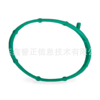 Throttle Body Gasket Suitable for Ford Kuga Focus 1.6L 4M5G-9P848C - ZT3