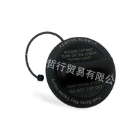 Fuel Tank Cap Suitable for Mercedes-Benz S-Class W222 C217 A217 X222 2013-2020 - BD3