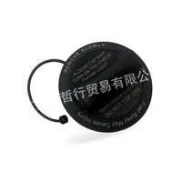 Fuel Tank Cap Suitable for Mercedes-Benz S-Class W222 C217 A217 X222 2013-2020 - BD4