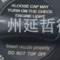 Fuel Tank Cap Suitable for Mercedes-Benz S-Class W222 C217 A217 X222 2013-2020 - XQ1