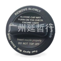 Fuel Tank Cap Suitable for Mercedes-Benz S-Class W222 C217 A217 X222 2013-2020 - ZT2