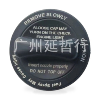 compare product Fuel Tank Cap Suitable for Mercedes-Benz S-Class W222 C217 A217 X222 2013-2020