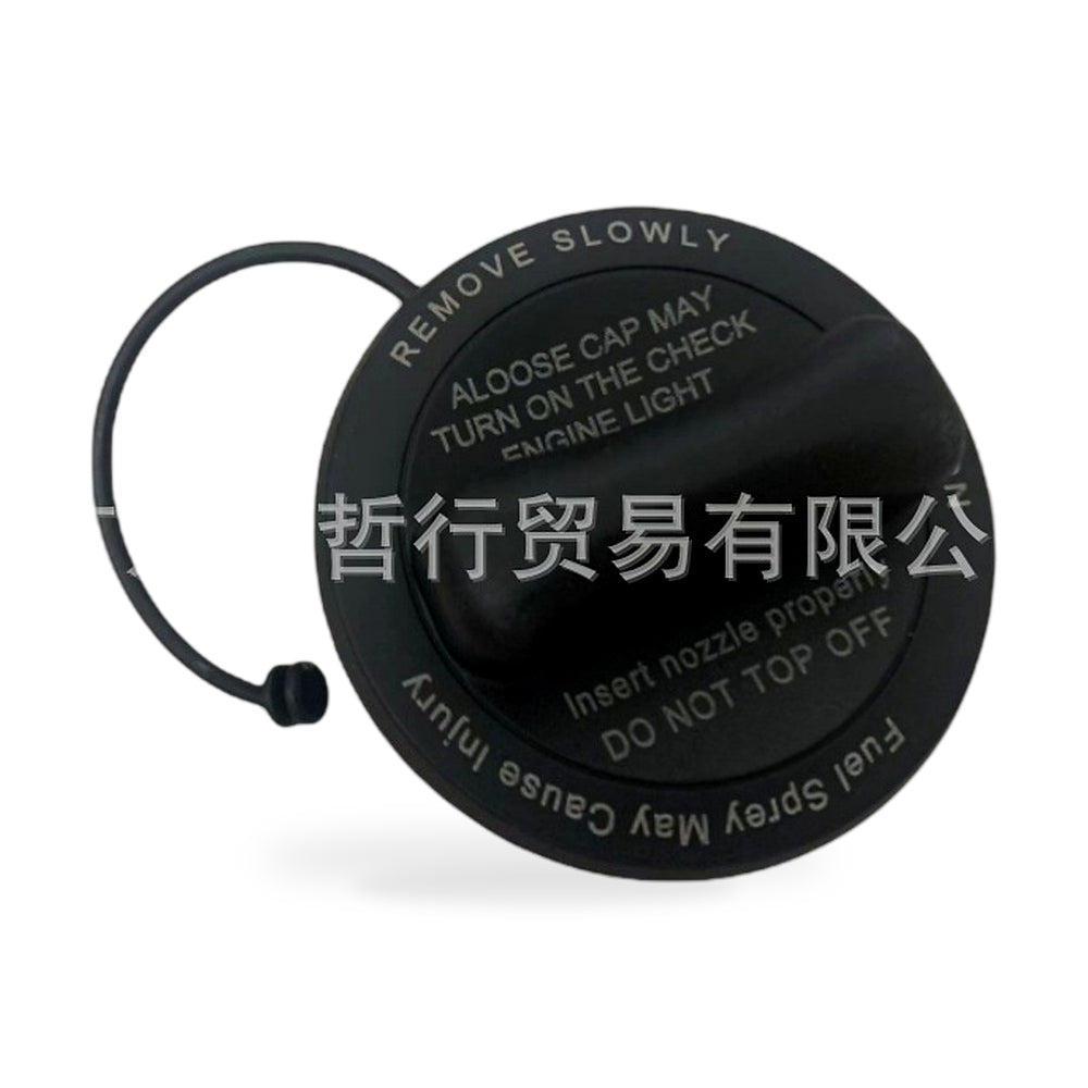Fuel Tank Cap Suitable for Mercedes-Benz S-Class W222 C217 A217 X222 2013-2020 - ZT3