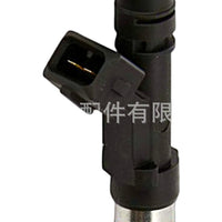 Fuel Injector Suitable for Chevrolet Aveo Renault Logan Opel Astra G 0280158101 - XQ1
