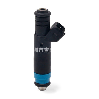 compare product Fuel Injector Suitable for Chrysler Dodge 1990-2003 FI114992