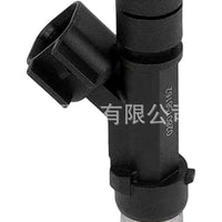 Fuel Injector Suitable for Ford Escape Fusion Lincoln MKZ 0280158162 9E5G-AA - XQ1