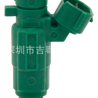 Fuel Injector Suitable for Hyundai Azera Elantra 3.3L 3.8L 35310-37150 - XQ1