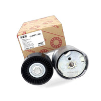 Belt Tensioner Pulley Suitable for Jeep Cherokee Dodge Dart Chrysler 200 - BD4