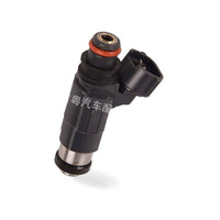 Fuel Injector Suitable for Suzuki Vitara Swift Sidekick Mitsubishi Mirage CDH166 - BD3