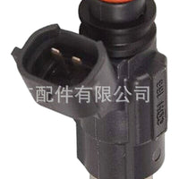 Fuel Injector Suitable for Suzuki Vitara Swift Sidekick Mitsubishi Mirage CDH166 - XQ1