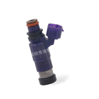 Fuel Injector Suitable for Mazda Familia Premacy 2.0L INP-782 - BD2