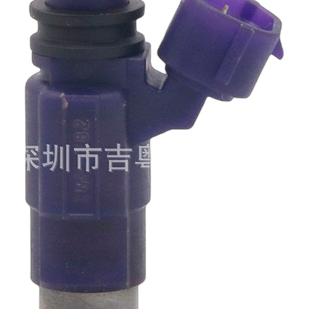 Fuel Injector Suitable for Mazda Familia Premacy 2.0L INP-782 - XQ1