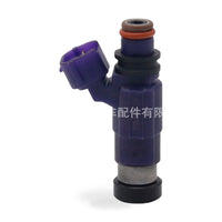 Fuel Injector Suitable for Mazda Familia Premacy 2.0L INP-782 - ZT3