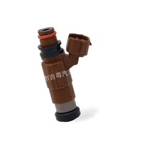 Fuel Injector Suitable for Mazda 323 Familia Protege MPV 1.8L INP-780 - BD2