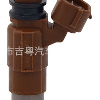 Fuel Injector Suitable for Mazda 323 Familia Protege MPV 1.8L INP-780 - XQ1