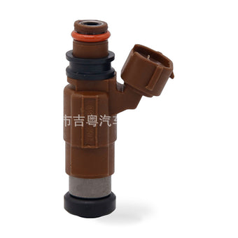 compare product Fuel Injector Suitable for Mazda 323 Familia Protege MPV 1.8L INP-780