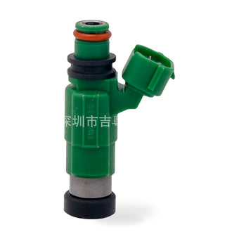 compare product Fuel Injector Suitable for Mazda Familia Premacy 2.0L 2001-2003 JY0096