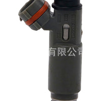 Fuel Injector Suitable for Mazda Familia Haima Family Premacy 195500-3110 - XQ1