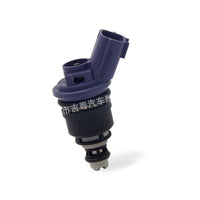 Fuel Injector Suitable for Nissan 300ZX 1990-1996 3.0L 16600-67U00 16600-21U01 - BD4